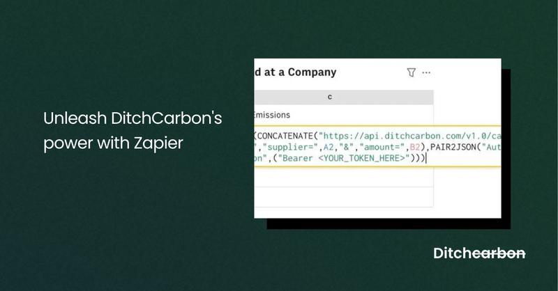 Using DitchCarbon with Zapier